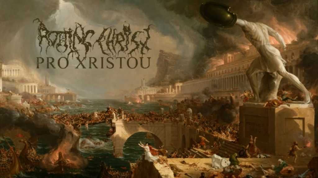 "Pro Xristou" - posłuchaj nowego albumu Rotting Christ
