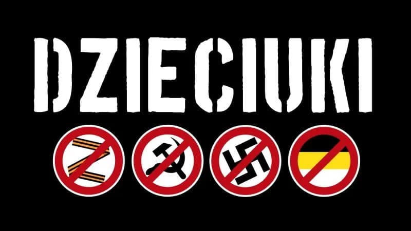 Dzieciuki zagrają w Warszawie [SZCZEGÓŁY]