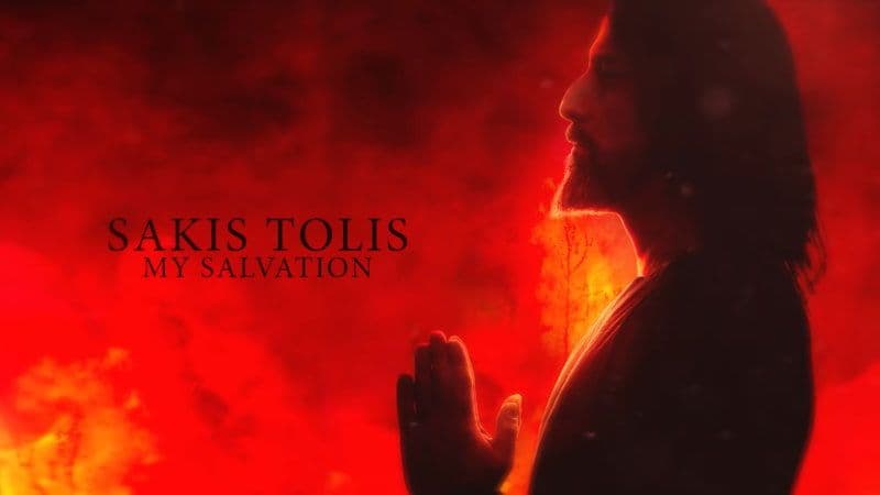 Sakis Tolis - "My Salvation"